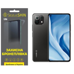 Полиуретановая пленка StatusSKIN Lite на экран Xiaomi Mi 11 Lite/11 Lite 5G Матовая
