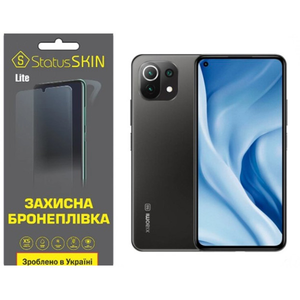 Полиуретановая пленка StatusSKIN Lite на экран Xiaomi Mi 11 Lite/11 Lite 5G Матовая