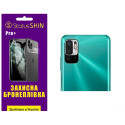 Поліуретанова плівка StatusSKIN Pro+ на камеру Xiaomi Redmi Note 10 5G/11 SE/Poco M3 Pro Глянцева
