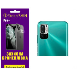 Полиуретановая пленка StatusSKIN Pro+ на камеру Xiaomi Redmi Note 10 5G/11 SE/Poco M3 Pro Глянцевая