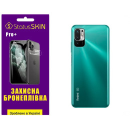 Поліуретанова плівка StatusSKIN Pro+ на корпус Xiaomi Redmi Note 10 5G/11 SE/Poco M3 Pro Глянцева