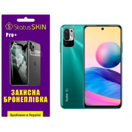 Полиуретановая пленка StatusSKIN Pro+ на экран Xiaomi Redmi Note 10 5G/11 SE/Poco M3 Pro Глянцевая