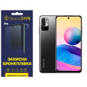 Полиуретановая пленка StatusSKIN Pro на экран Xiaomi Redmi Note 10 5G/11 SE/Poco M3 Pro Матовая