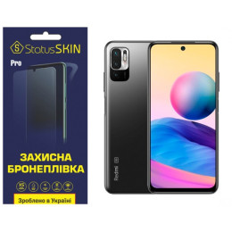 Полиуретановая пленка StatusSKIN Pro на экран Xiaomi Redmi Note 10 5G/11 SE/Poco M3 Pro Матовая