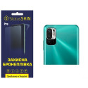 Поліуретанова плівка StatusSKIN Pro на камеру Xiaomi Redmi Note 10 5G/11 SE/Poco M3 Pro Глянцева