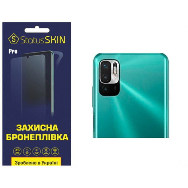 Поліуретанова плівка StatusSKIN Pro на камеру Xiaomi Redmi Note 10 5G/11 SE/Poco M3 Pro Глянцева