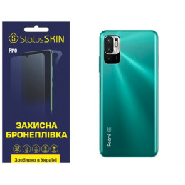 Полиуретановая пленка StatusSKIN Pro на корпус Xiaomi Redmi Note 10 5G/11 SE/Poco M3 Pro Глянцевая