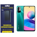 Полиуретановая пленка StatusSKIN Pro на экран Xiaomi Redmi Note 10 5G/11 SE/Poco M3 Pro Глянцевая