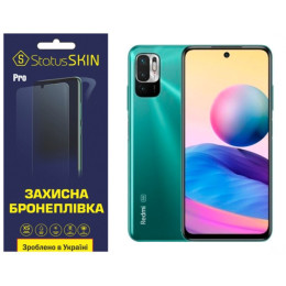 Поліуретанова плівка StatusSKIN Pro на екран Xiaomi Redmi Note 10 5G/11 SE/Poco M3 Pro Глянцева
