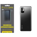 Поліуретанова плівка StatusSKIN Lite на корпус Xiaomi Redmi Note 10 5G/11 SE/Poco M3 Pro Матова