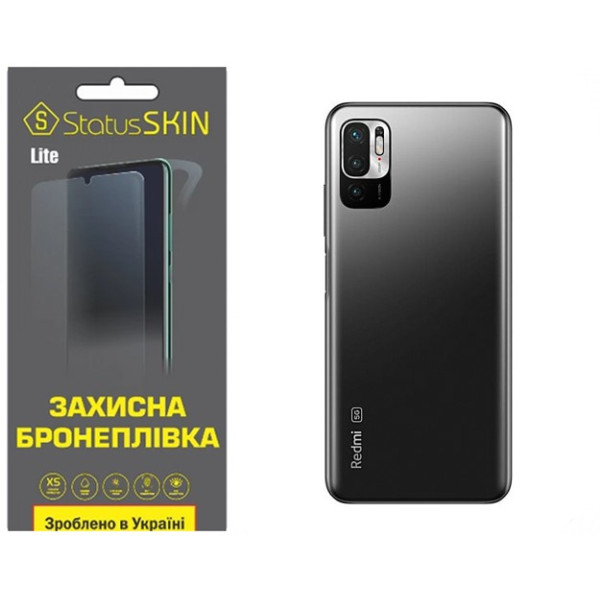 Поліуретанова плівка StatusSKIN Lite на корпус Xiaomi Redmi Note 10 5G/11 SE/Poco M3 Pro Матова