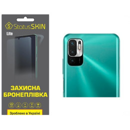Полиуретановая пленка StatusSKIN Lite на камеру Xiaomi Redmi Note 10 5G/11 SE/Poco M3 Pro Глянцевая