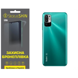 Полиуретановая пленка StatusSKIN Lite на корпус Xiaomi Redmi Note 10 5G/11 SE/Poco M3 Pro Глянцевая