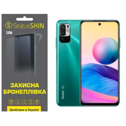 Поліуретанова плівка StatusSKIN Lite на екран Xiaomi Redmi Note 10 5G/11 SE/Poco M3 Pro Глянцева
