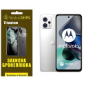 Поліуретанова плівка StatusSKIN Titanium на екран Motorola G23 Глянцева