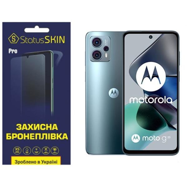 Полиуретановая пленка StatusSKIN Pro на экран Motorola G23 Матовая