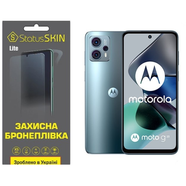 Поліуретанова плівка StatusSKIN Lite на екран Motorola G23 Глянцева
