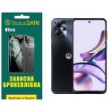 Полиуретановая пленка StatusSKIN Ultra на экран Motorola G13 Глянцевая