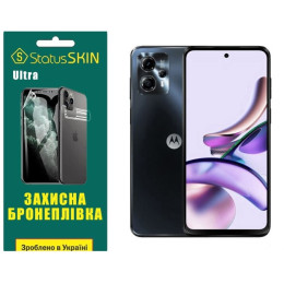 Полиуретановая пленка StatusSKIN Ultra на экран Motorola G13 Глянцевая