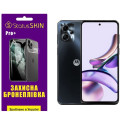 Полиуретановая пленка StatusSKIN Pro+ на экран Motorola G13 Глянцевая