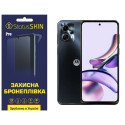 Полиуретановая пленка StatusSKIN Pro на экран Motorola G13 Матовая