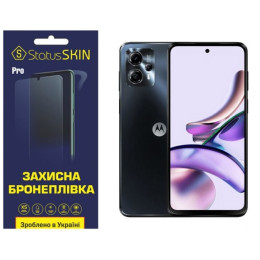 Поліуретанова плівка StatusSKIN Pro на екран Motorola G13 Матова