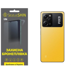 Полиуретановая пленка StatusSKIN Lite на корпус Xiaomi Poco X5 Pro 5G Матовая