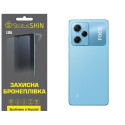 Полиуретановая пленка StatusSKIN Lite на корпус Xiaomi Poco X5 Pro 5G Глянцевая