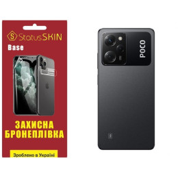 Полиуретановая пленка StatusSKIN Base на корпус Xiaomi Poco X5 Pro 5G Глянцевая