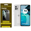 Поліуретанова плівка StatusSKIN Titanium на екран Motorola G72 Глянцева