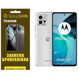 Полиуретановая пленка StatusSKIN Titanium на экран Motorola G72 Глянцевая
