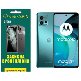Полиуретановая пленка StatusSKIN Ultra на экран Motorola G72 Глянцевая
