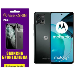 Полиуретановая пленка StatusSKIN Pro+ на экран Motorola G72 Матовая