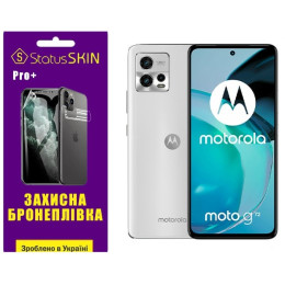 Полиуретановая пленка StatusSKIN Pro+ на экран Motorola G72 Глянцевая