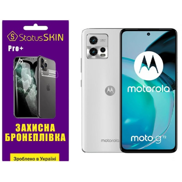 Полиуретановая пленка StatusSKIN Pro+ на экран Motorola G72 Глянцевая