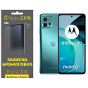 Полиуретановая пленка StatusSKIN Lite на экран Motorola G72 Глянцевая