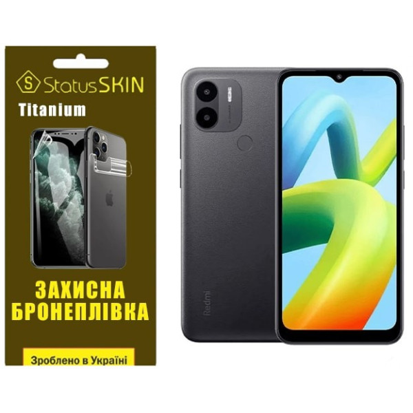 Полиуретановая пленка StatusSKIN Titanium на экран Xiaomi Redmi A1 Plus/A2 Plus/Poco C50 Глянцевая