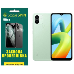 Полиуретановая пленка StatusSKIN Ultra на экран Xiaomi Redmi A1 Plus/A2 Plus/Poco C50 Глянцевая