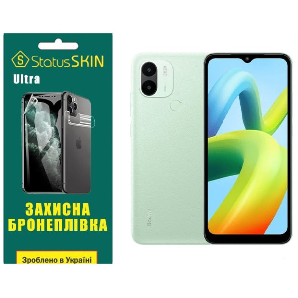Полиуретановая пленка StatusSKIN Ultra на экран Xiaomi Redmi A1 Plus/A2 Plus/Poco C50 Глянцевая
