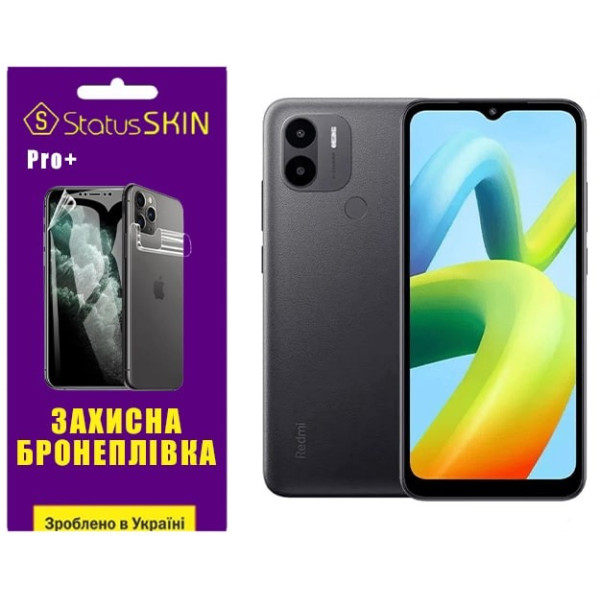 Поліуретанова плівка StatusSKIN Pro+ на екран Xiaomi Redmi A1 Plus/A2 Plus/Poco C50 Матова
