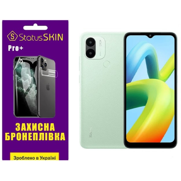 Полиуретановая пленка StatusSKIN Pro+ на экран Xiaomi Redmi A1 Plus/A2 Plus/Poco C50 Глянцевая