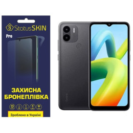 Поліуретанова плівка StatusSKIN Pro на екран Xiaomi Redmi A1 Plus/A2 Plus/Poco C50 Матова