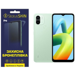 Полиуретановая пленка StatusSKIN Pro на экран Xiaomi Redmi A1 Plus/A2 Plus/Poco C50 Глянцевая
