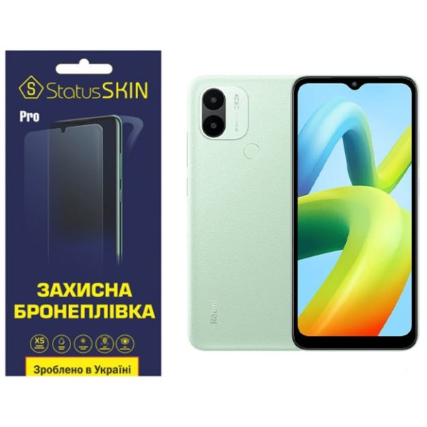 Полиуретановая пленка StatusSKIN Pro на экран Xiaomi Redmi A1 Plus/A2 Plus/Poco C50 Глянцевая