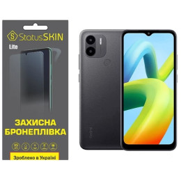 Поліуретанова плівка StatusSKIN Lite на екран Xiaomi Redmi A1 Plus/A2 Plus/Poco C50 Матова