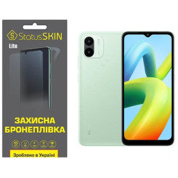 Поліуретанова плівка StatusSKIN Lite на екран Xiaomi Redmi A1 Plus/A2 Plus/Poco C50 Глянцева