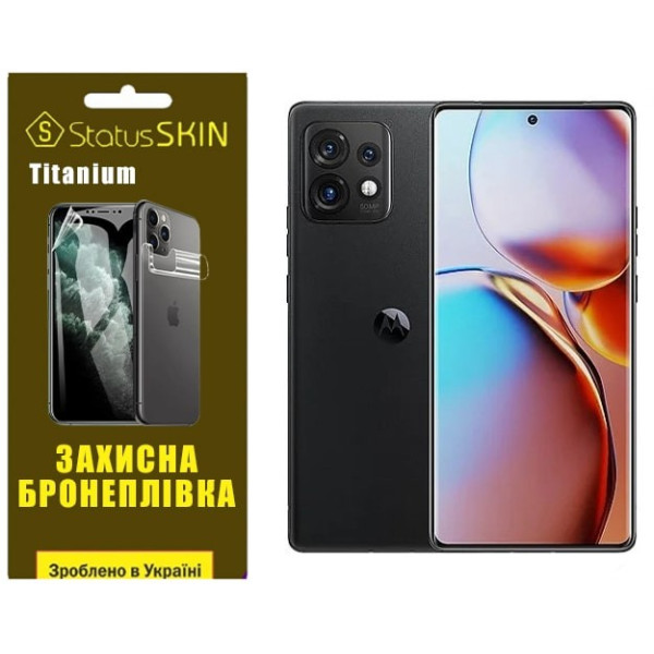 Полиуретановая пленка StatusSKIN Titanium на экран Motorola X40 Глянцевая