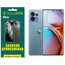 Полиуретановая пленка StatusSKIN Ultra на экран Motorola X40 Глянцевая