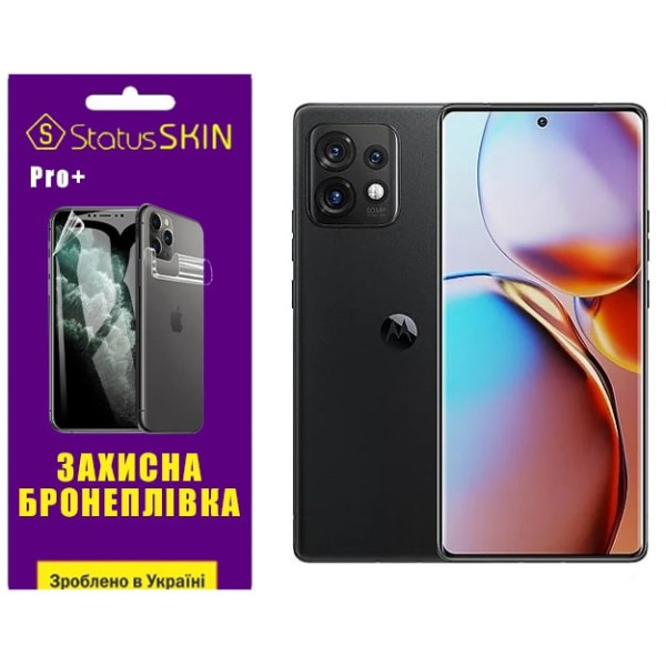 Полиуретановая пленка StatusSKIN Pro+ на экран Motorola X40 Матовая