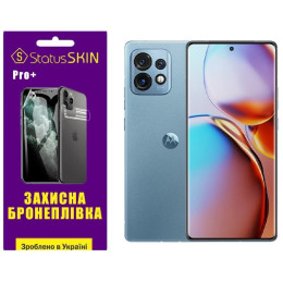 Поліуретанова плівка StatusSKIN Pro+ на екран Motorola X40 Глянцева